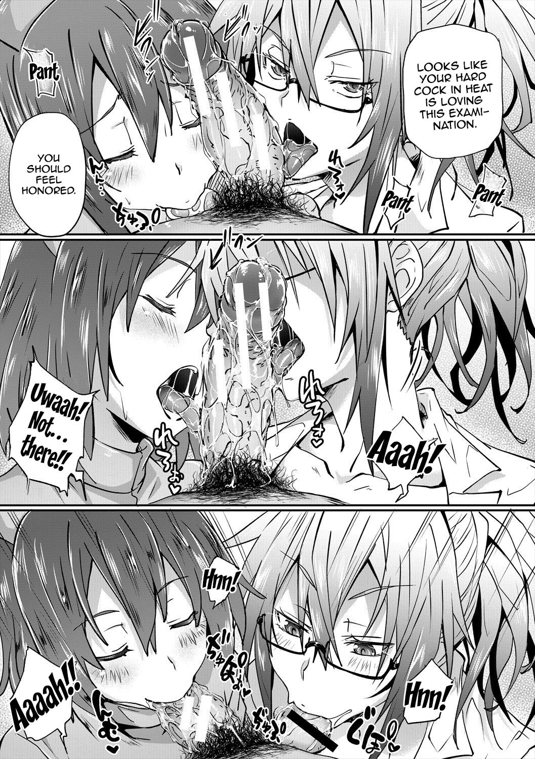 Hentai Manga Comic-Succubus Appli (School Hypno)-Chapter 6-17